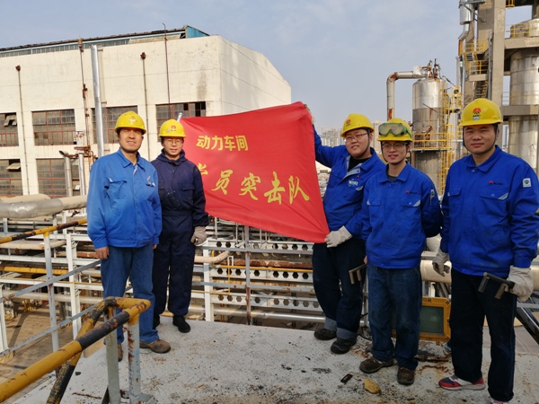 動(dòng)力車間52除氧器平臺(tái)，孟力拍攝[1].jpg