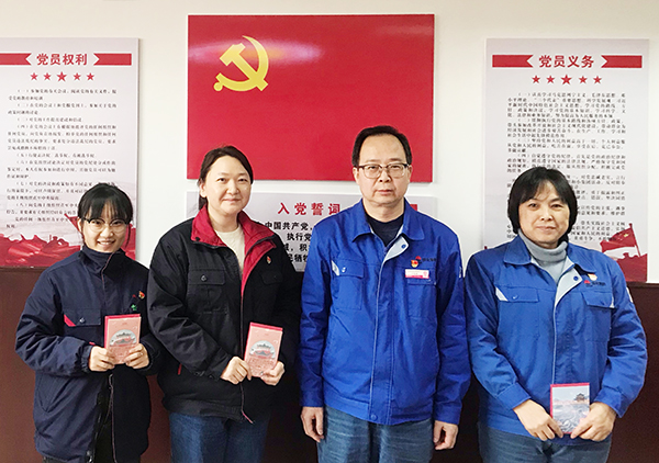 政治生日憶初心，踐行使命強(qiáng)黨性-2.jpg