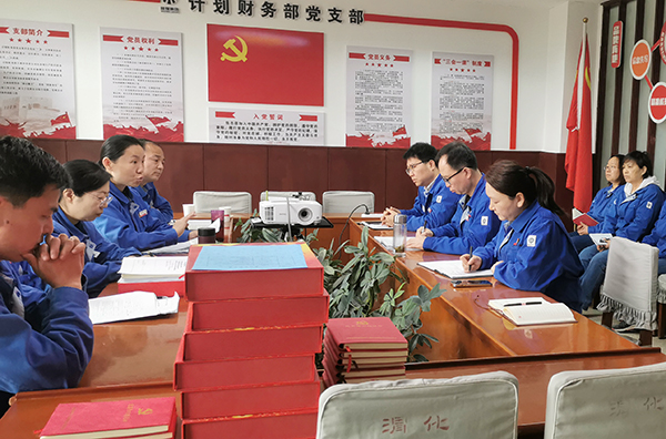 揚帆起航正當(dāng)時，凝心聚力再出發(fā)1.jpg