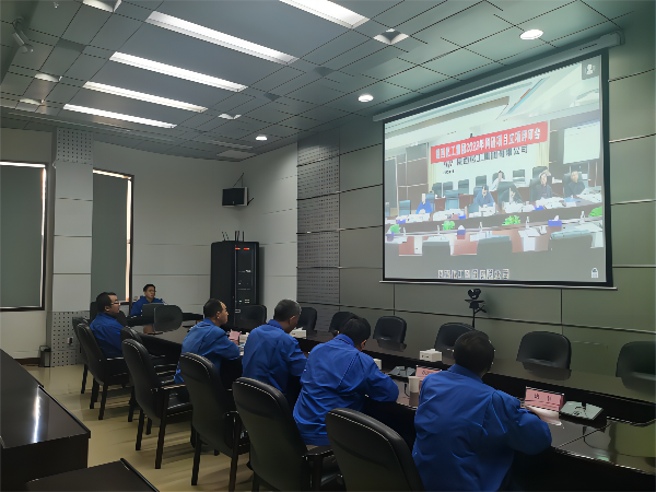 科技發(fā)展部，新聞，公司參加化工集團(tuán)2023年度科研項(xiàng)目立項(xiàng)評(píng)審會(huì)2，康軍，6073 (2)(1).png