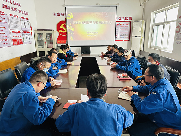 3月24日上午開展“以案為鑒強(qiáng)警示 警鐘長(zhǎng)鳴樹清風(fēng)”警示教育活動(dòng)(副圖）.jpg
