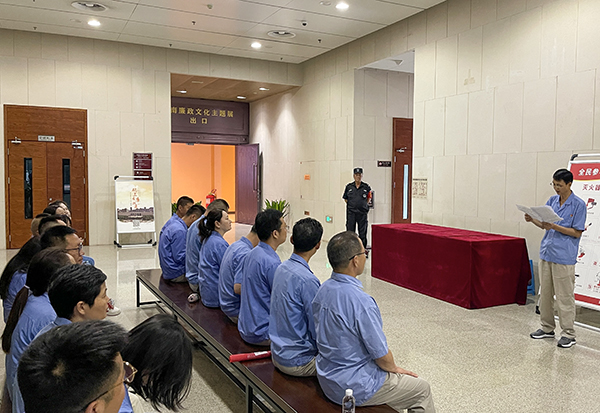 8月11日，物資采供部黨支部和計(jì)劃財(cái)務(wù)部黨支部聯(lián)合開展主題黨日活動(dòng) (3)   600.jpg