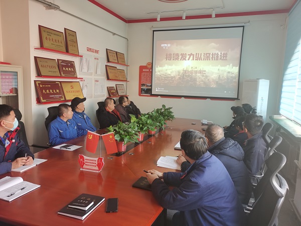 1月16日，尿素車(chē)間黨支部開(kāi)展一月份主題黨日活動(dòng)1.jpg