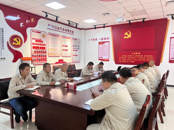 9月12日，支部書記昝智峰帶領全體黨員學習典型案例.jpg