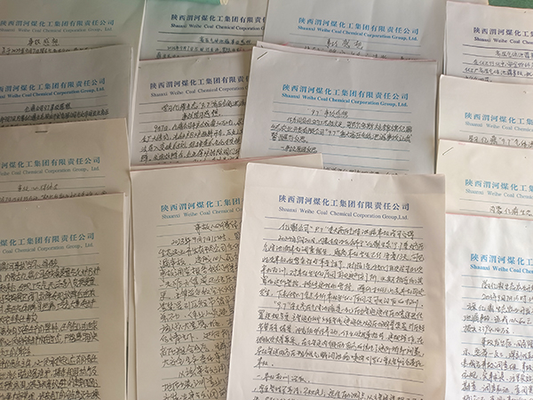 9月29日，車間員工撰寫了事故心得體會.jpg