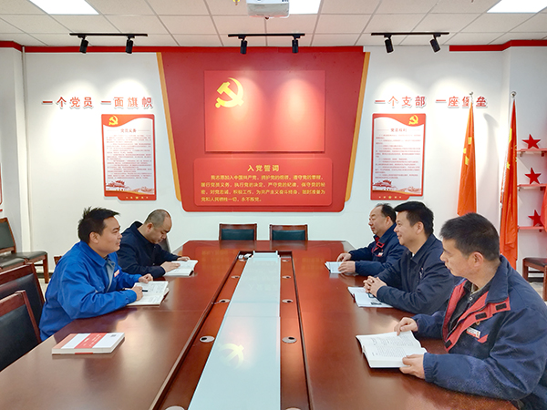 12月17日，采供部黨支部和水汽車間黨支部交流學(xué)習(xí).jpg