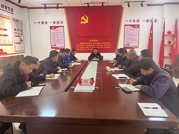 2025年1月14日，支部書記對參會人員進行廉潔談話.jpg
