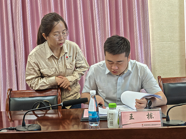 2025年6月5日，陜煤集團(tuán)“三定”改革檢查組現(xiàn)場檢查資料   600.jpg