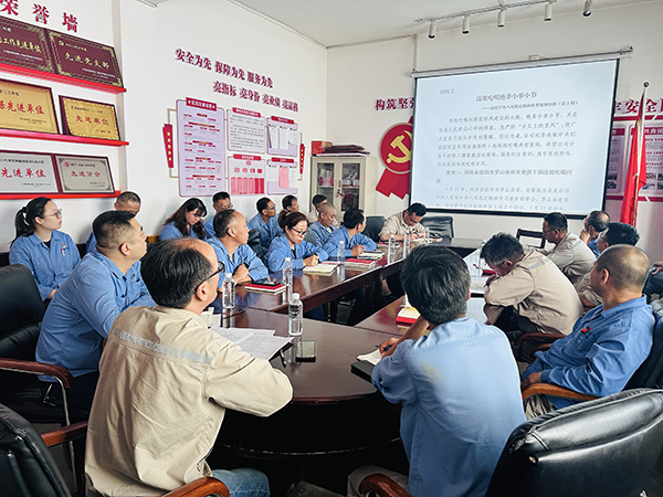 6月19日物料車(chē)間黨支部主題黨日-全體黨員集中學(xué)習(xí)6月“一月一警示”材料.jpg