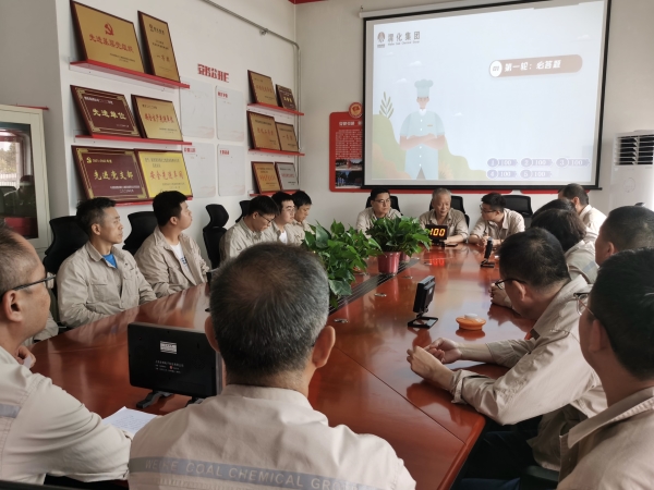 6月20日，尿素車間答題競(jìng)賽現(xiàn)場(chǎng)1.jpg
